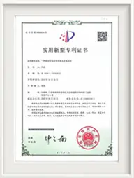 Qualification Certificates