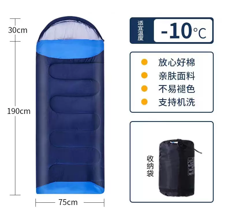 Colorblocked sleeping bag in medium green and medium blue