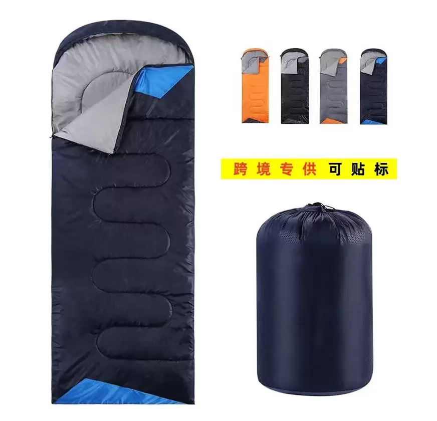 Colorblocking Sleeping Bag